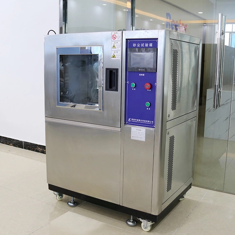 沙塵試驗(yàn)箱_耐塵環(huán)境試驗(yàn)機(jī)